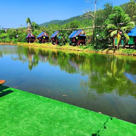 Banmae Resort Kohchang Koh Chang Exterior photo